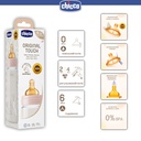 Chicco Шилэн угж латекс 240мл uni