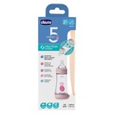 Chicco Угж 240мл охин perfect 5