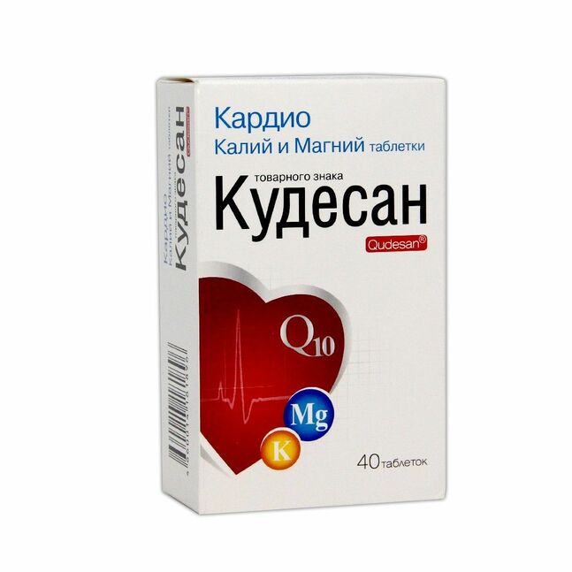 Кудесан Q10 338мг/64мг/30мг №40 Ази фарма