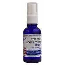Спирт спрей 70%
