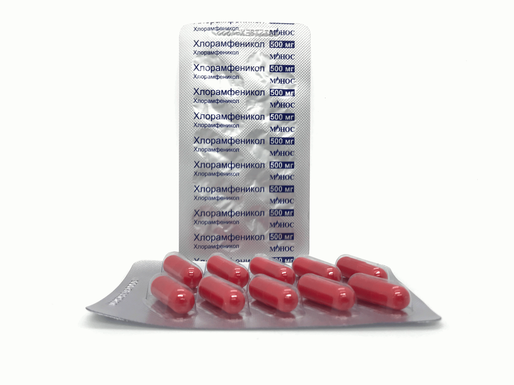 Хлорамфеникол 500мг №10 капсул Монос Фарм