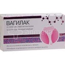 Вагилак №10 эмэгтэйчүүдийн лаа Монгол фарм