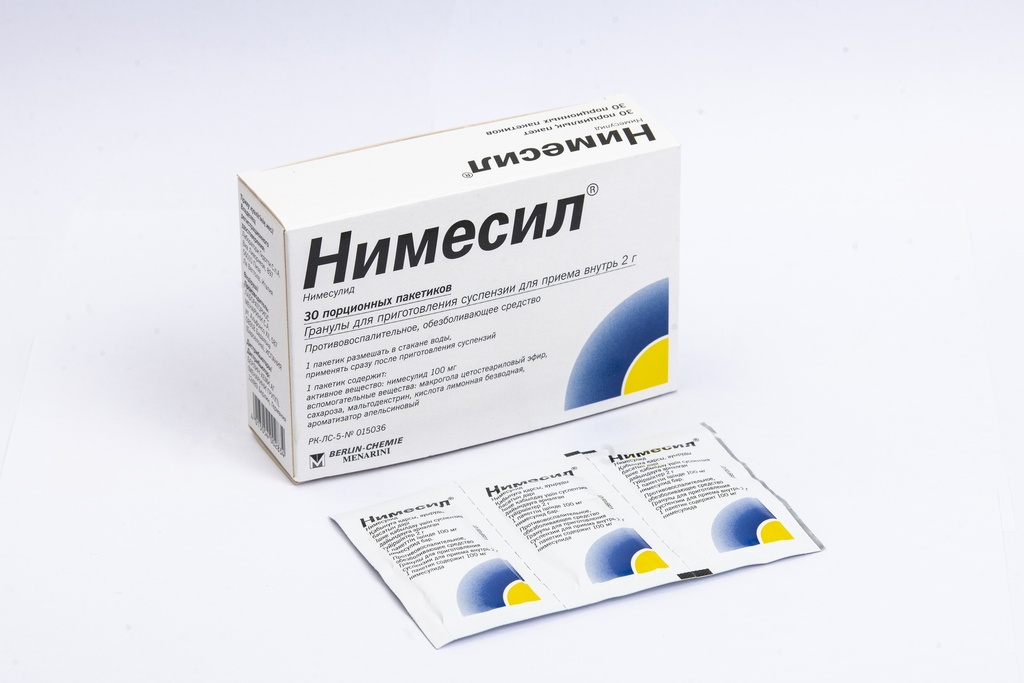 Нимесил 100мг-2гр №30 нунтаг Berlin Chemie | Дархан ЭХНБ