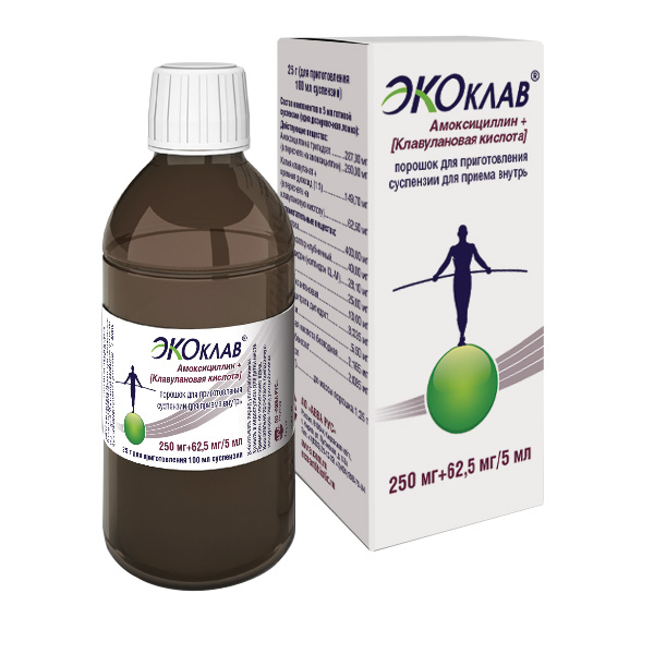 Экоклав 250мг/62.5мг 5мл 100мл сироп Нано фарм | Дархан ЭХНБ
